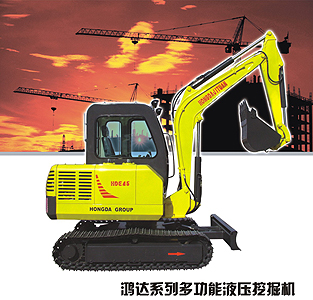 Small-Scale excavator